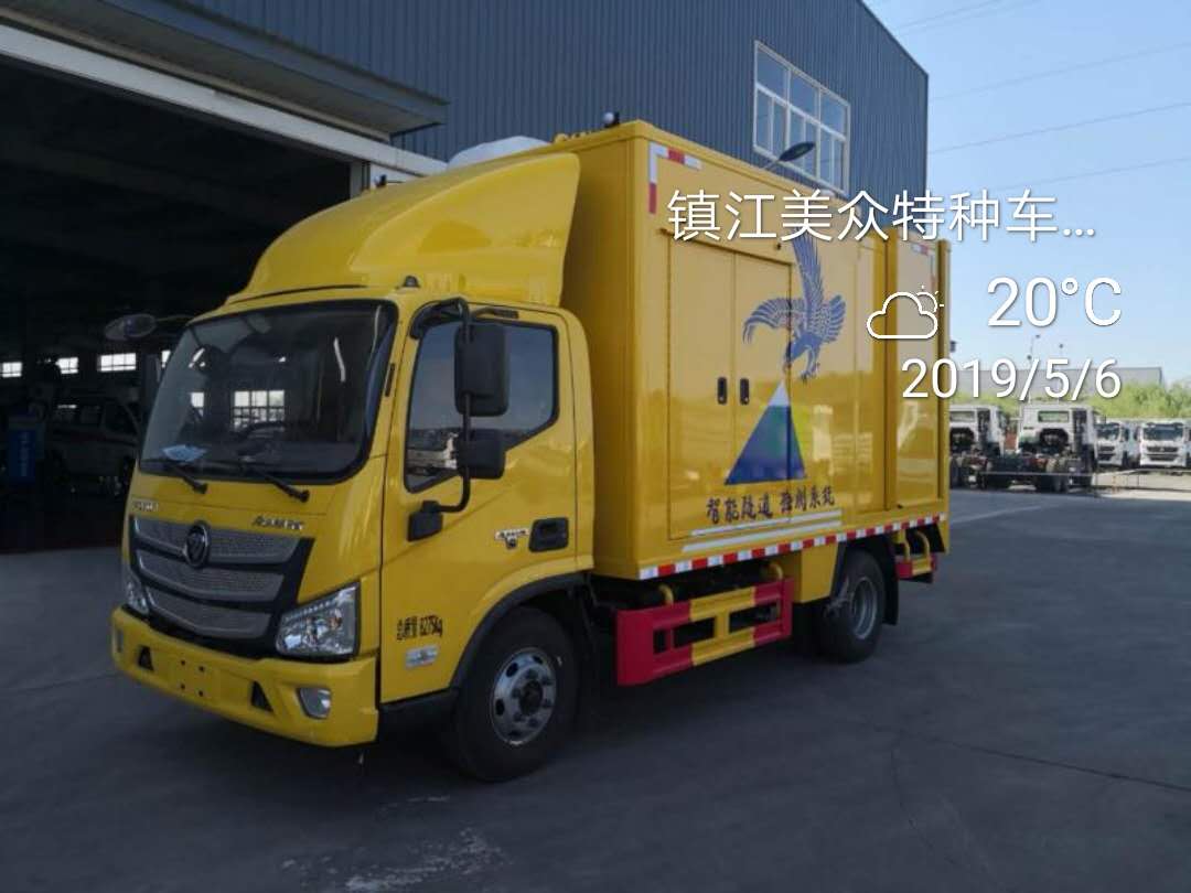 �����z�y܇